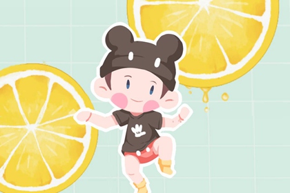 择吉日历,择吉老皇历,结婚择吉日