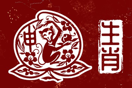 今日日历表_全民农历日历_万年日历