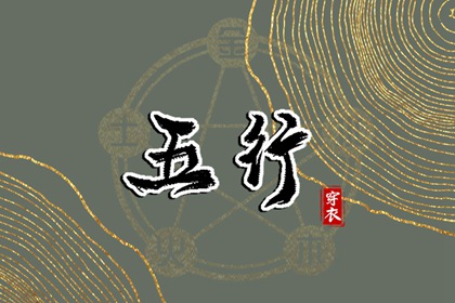 万年历|老黄历万年历|万年历日历表
