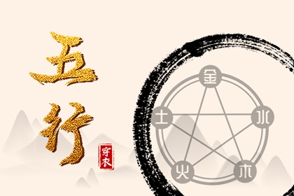 日历黄道吉日_2025年黄道吉日_黄历黄道吉日