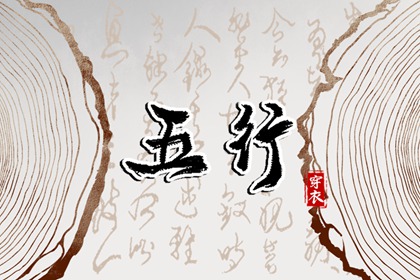 全民农历日历_今日农历查询_农历在线查询